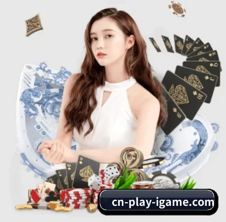 u球体育 APP 界面